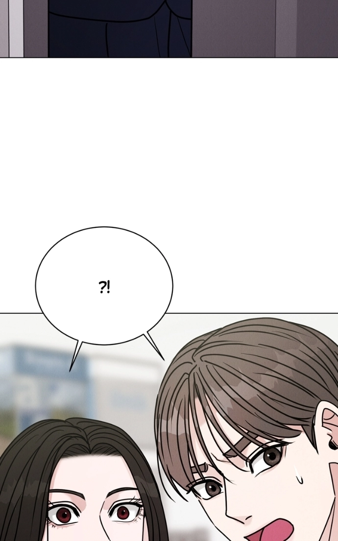 Read Date or Die chapter 37 image 12 on Lezhin