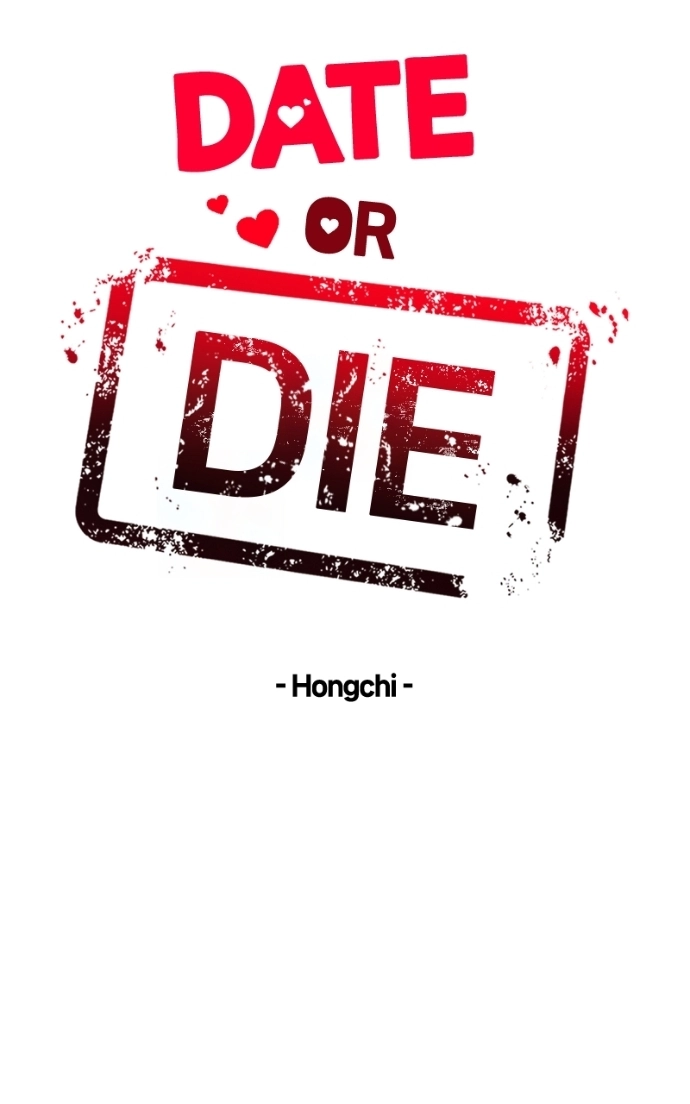 Read Date or Die chapter 37 image 33 on Lezhin