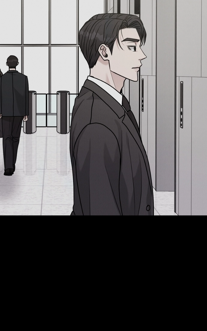 Read Date or Die chapter 37 image 43 on Lezhin
