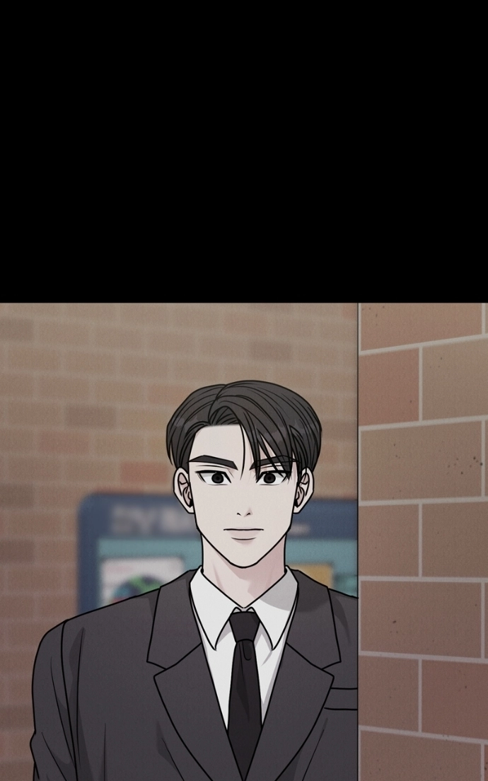 Read Date or Die chapter 37 image 45 on Lezhin