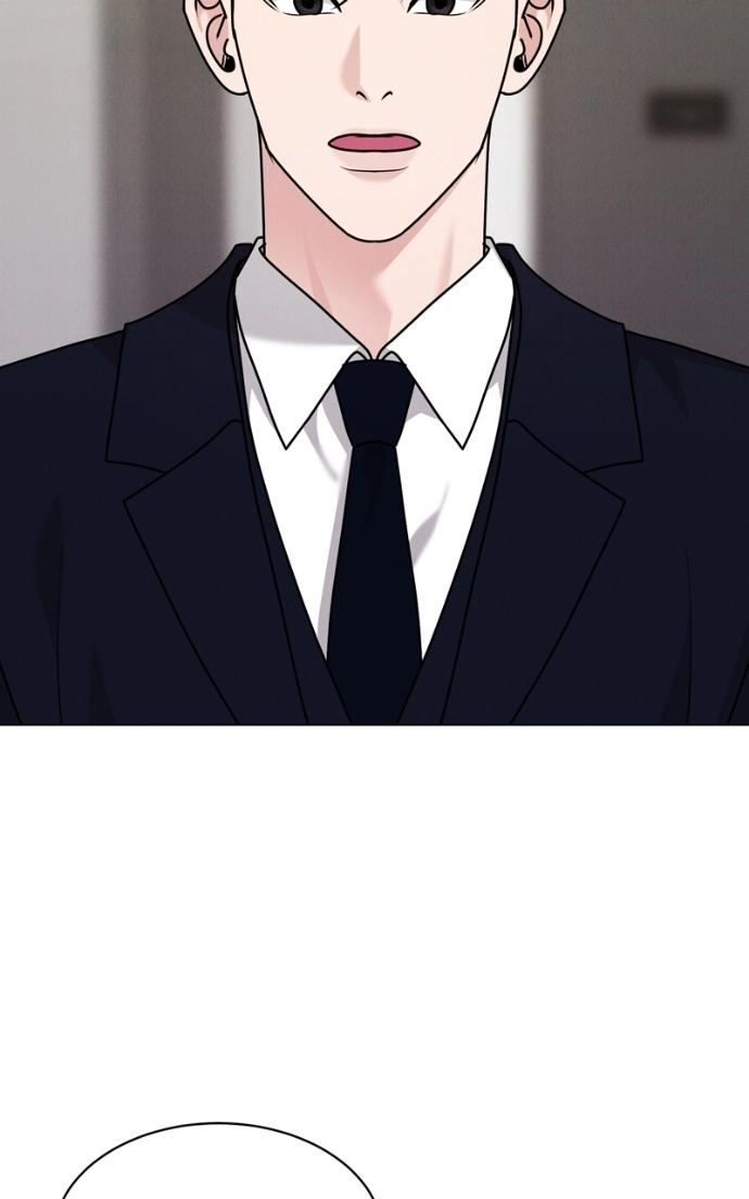 Read Date or Die chapter 37 image 47 on Lezhin