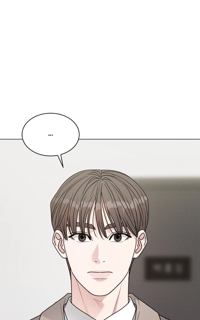 Read Date or Die chapter 37 image 49 on Lezhin