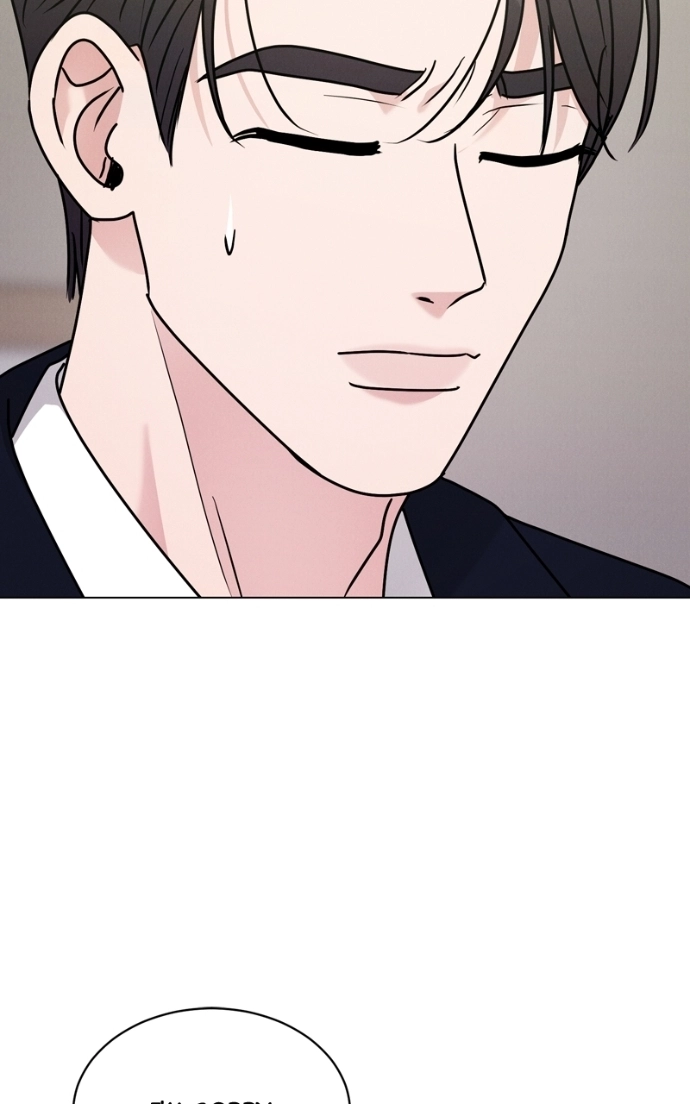 Read Date or Die chapter 37 image 59 on Lezhin