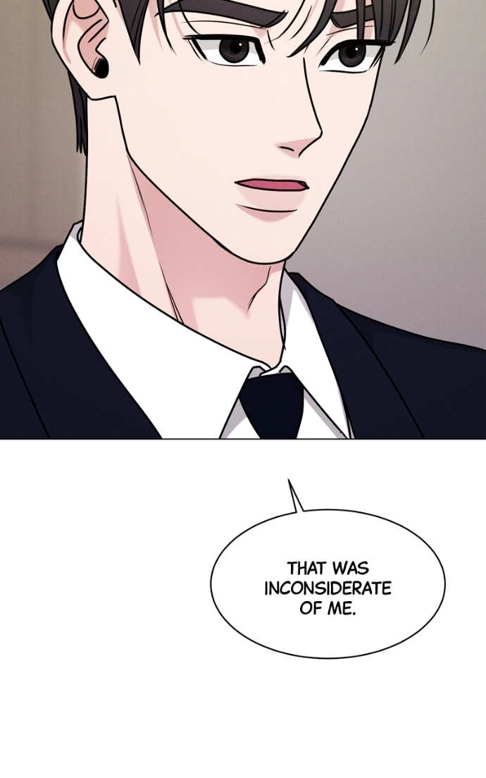 Read Date or Die chapter 37 image 62 on Lezhin