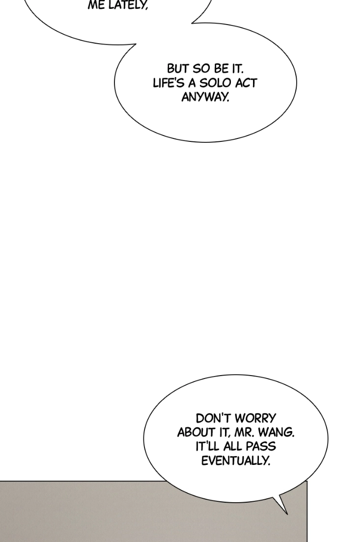 Read Date or Die chapter 37 image 67 on Lezhin