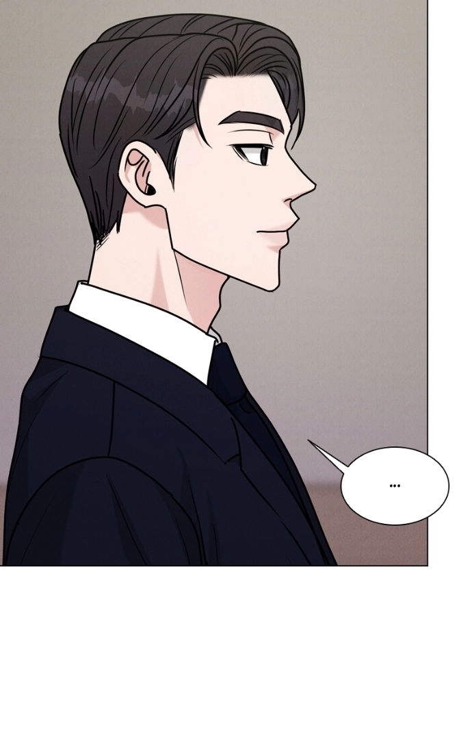 Read Date or Die chapter 37 image 68 on Lezhin