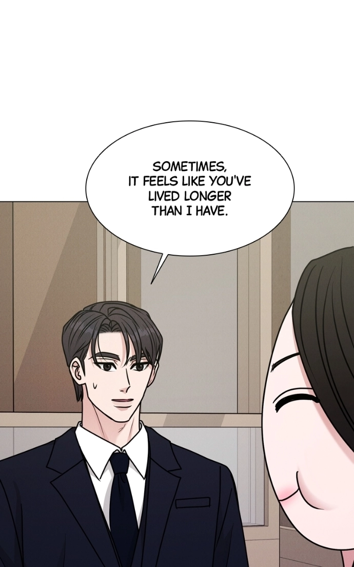 Read Date or Die chapter 37 image 69 on Lezhin