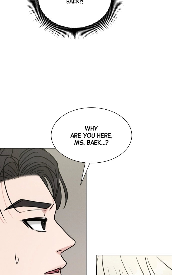 Read Date or Die chapter 37 image 76 on Lezhin