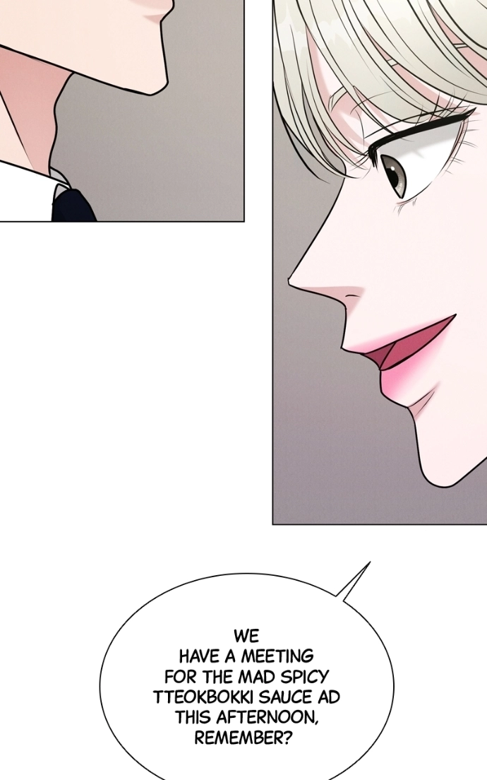 Read Date or Die chapter 37 image 77 on Lezhin