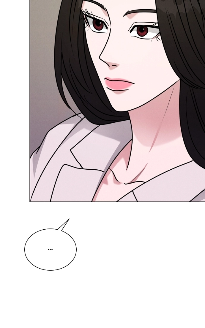 Read Date or Die chapter 37 image 82 on Lezhin