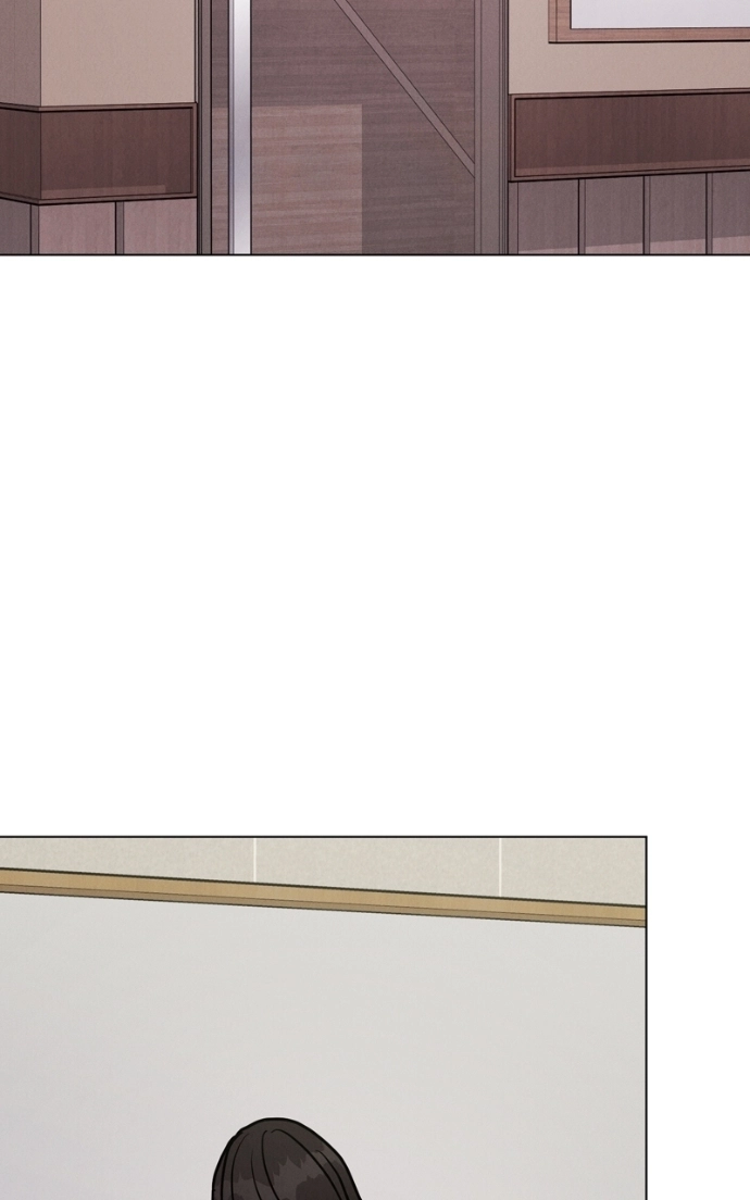 Read Date or Die chapter 37 image 84 on Lezhin