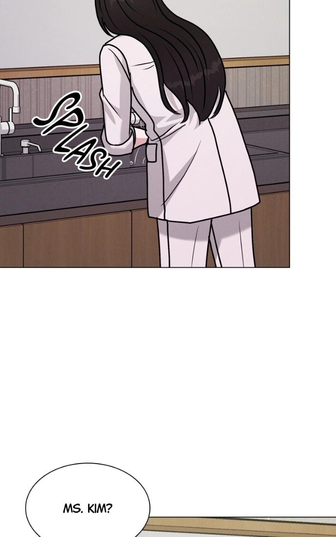 Read Date or Die chapter 37 image 85 on Lezhin