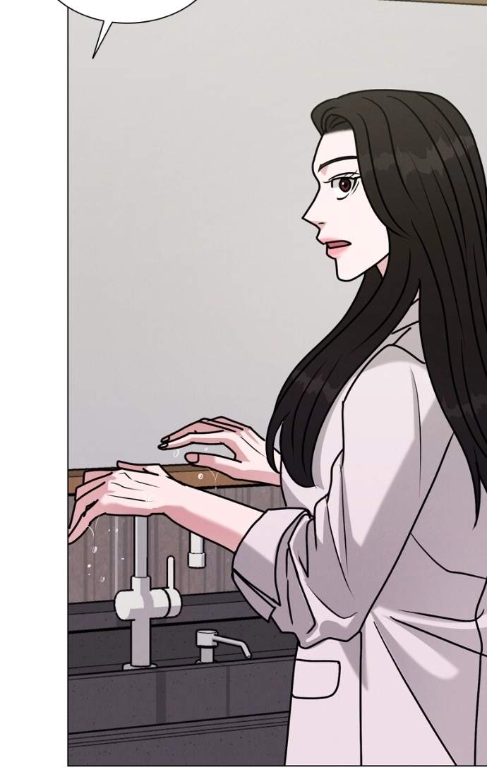 Read Date or Die chapter 37 image 86 on Lezhin