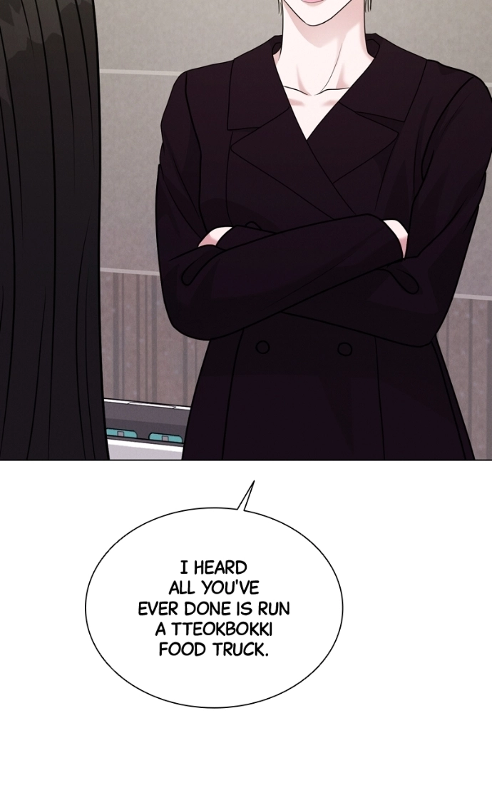 Read Date or Die chapter 37 image 88 on Lezhin