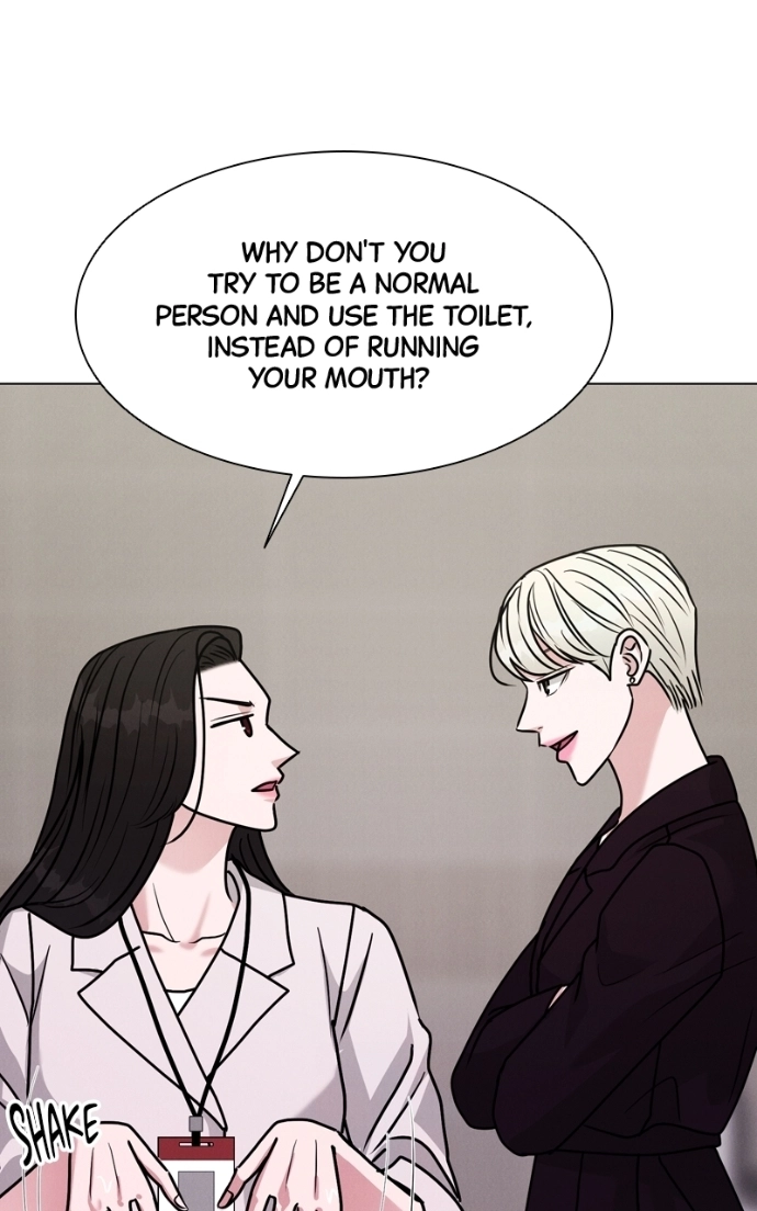 Read Date or Die chapter 37 image 89 on Lezhin