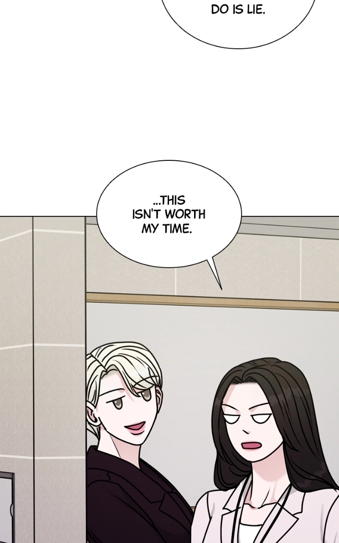 Read Date or Die chapter 37 image 93 on Lezhin