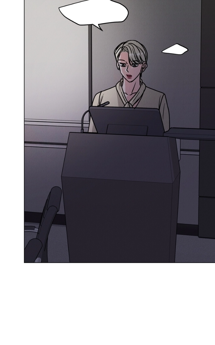 Read Date or Die chapter 37 image 97 on Lezhin