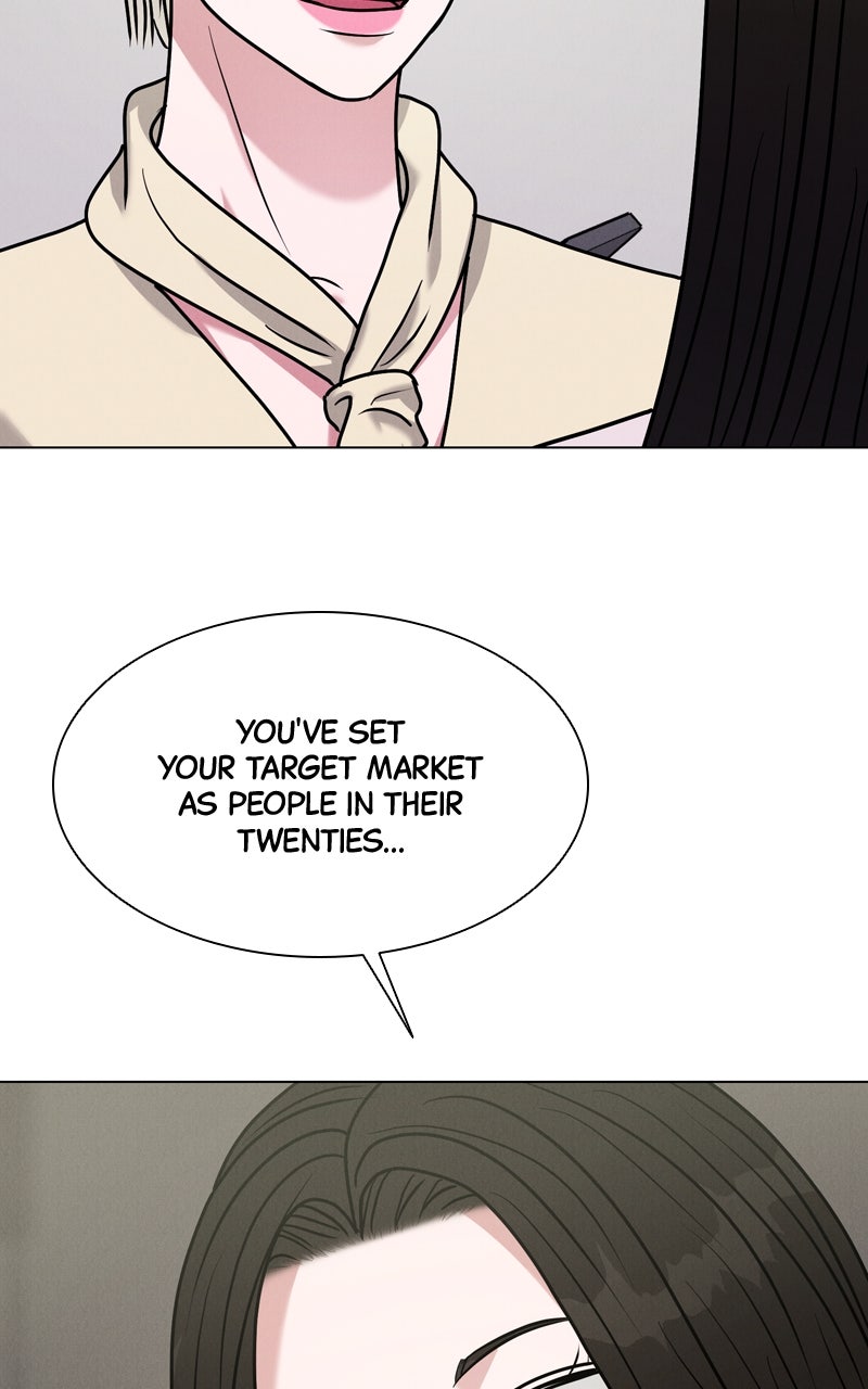 Read Date or Die chapter 38 image 17 on Lezhin