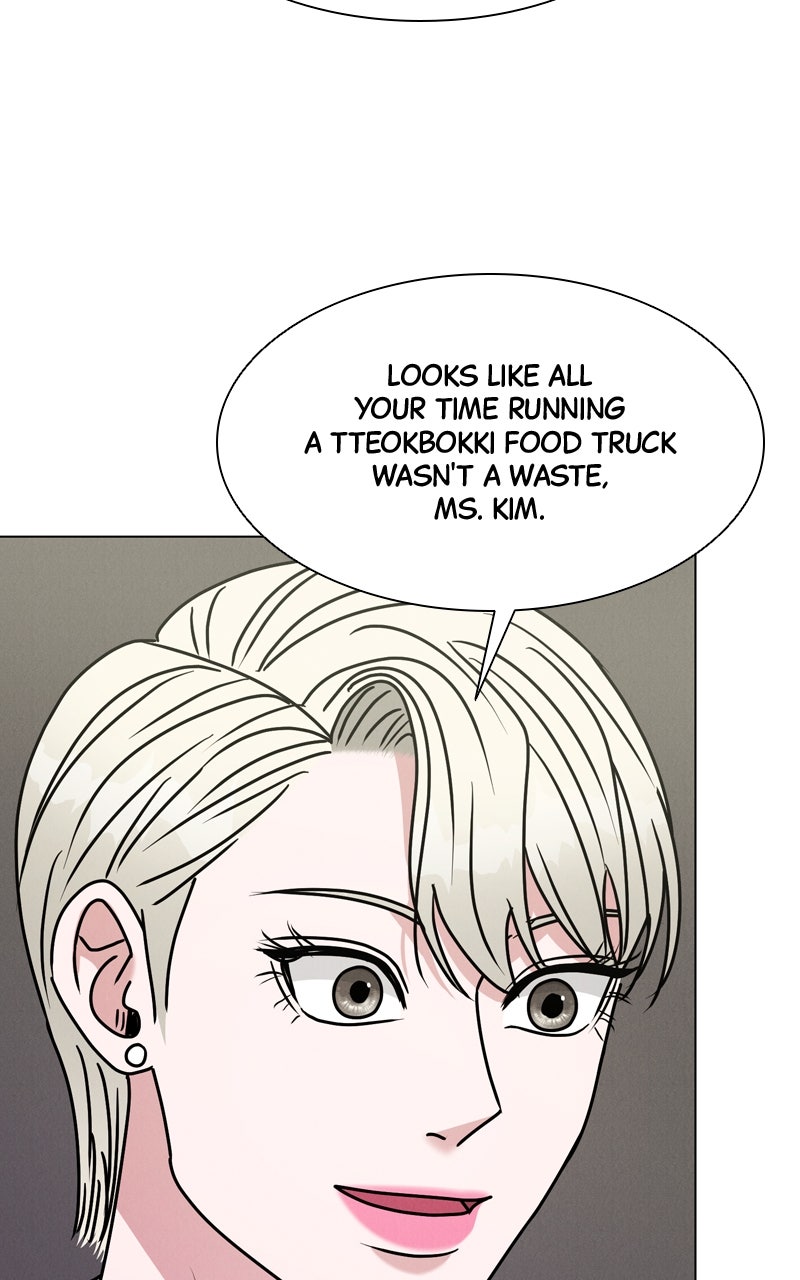 Read Date or Die chapter 38 image 25 on Lezhin