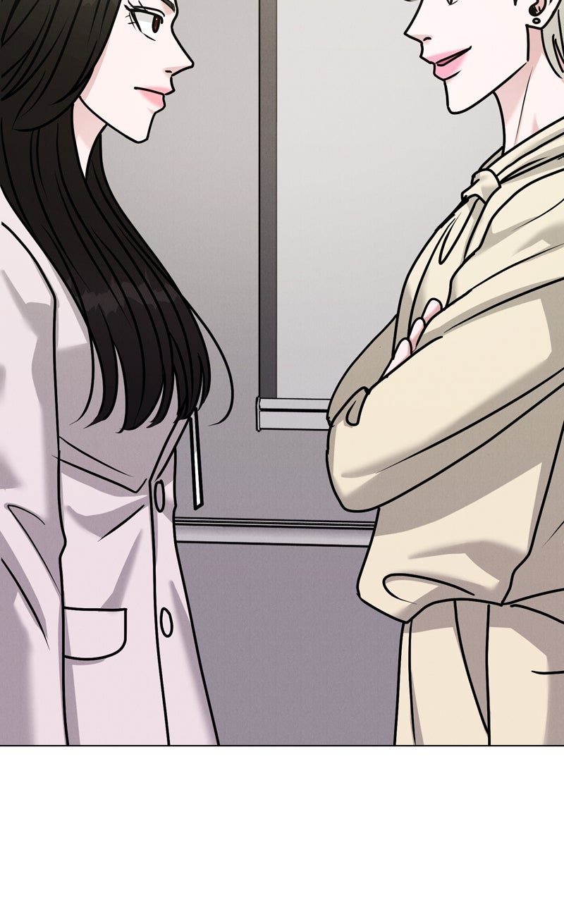 Read Date or Die chapter 38 image 30 on Lezhin