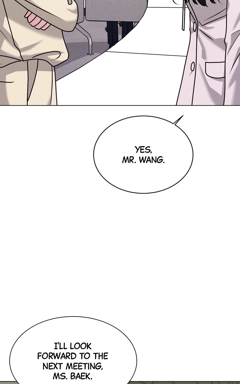 Read Date or Die chapter 38 image 32 on Lezhin