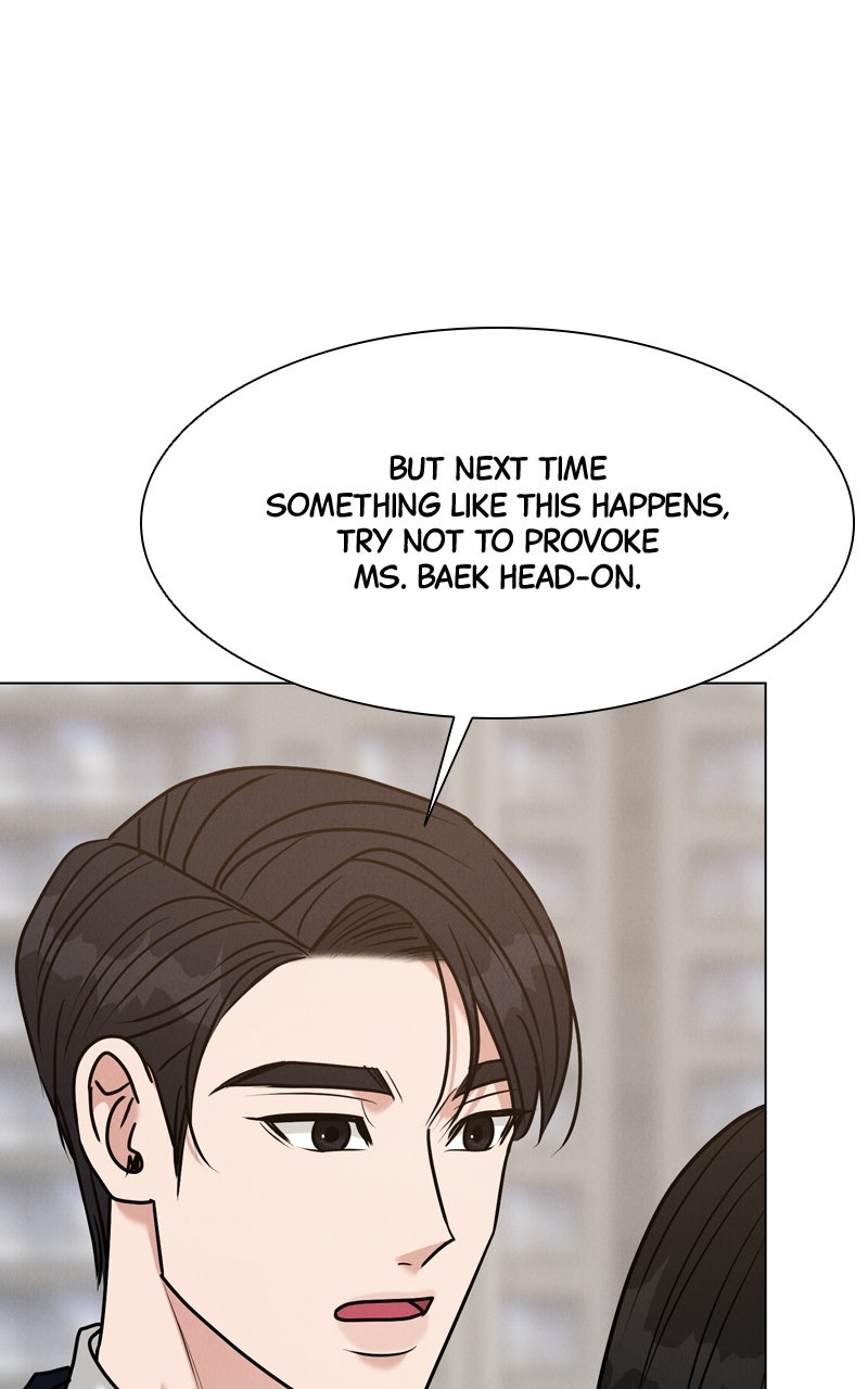 Read Date or Die chapter 38 image 41 on Lezhin