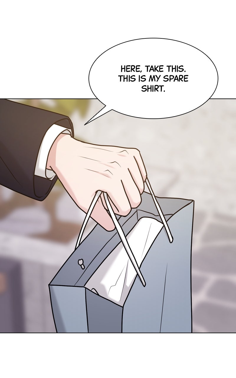Read Date or Die chapter 38 image 47 on Lezhin