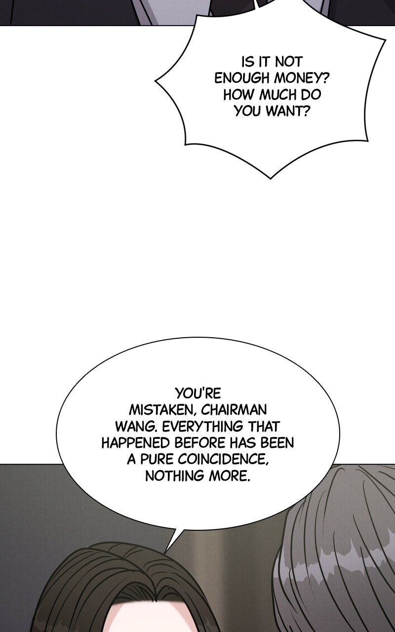 Read Date or Die chapter 38 image 83 on Lezhin