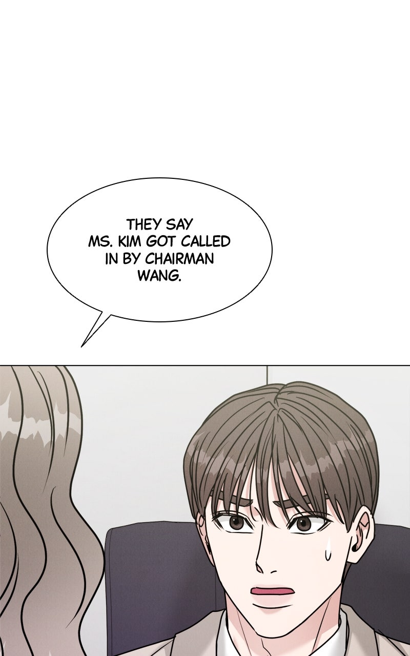 Read Date or Die chapter 38 image 89 on Lezhin