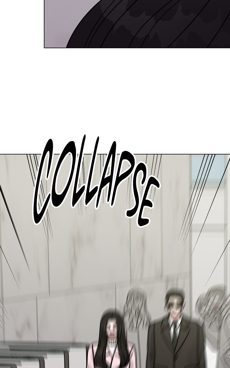 Read Date or Die chapter 39 image 103 on Lezhin