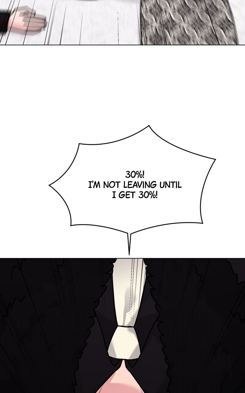 Read Date or Die chapter 39 image 105 on Lezhin