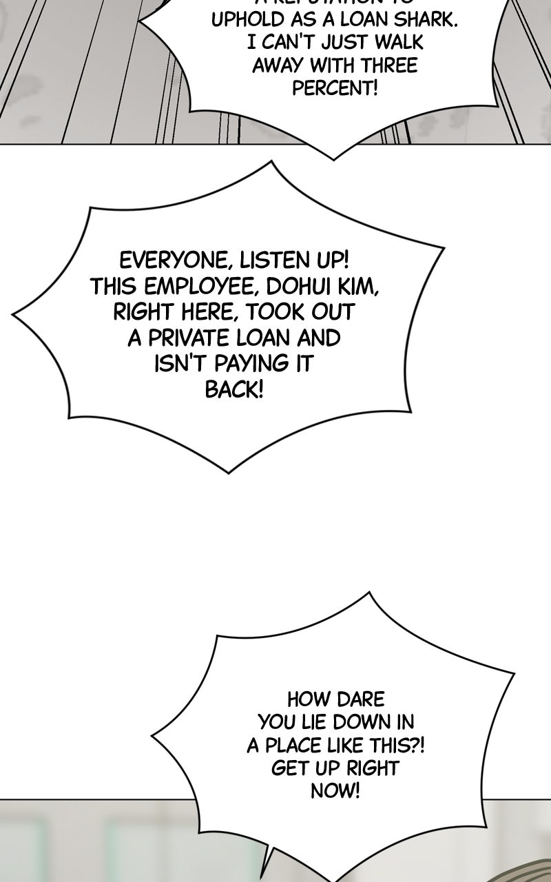 Read Date or Die chapter 39 image 107 on Lezhin