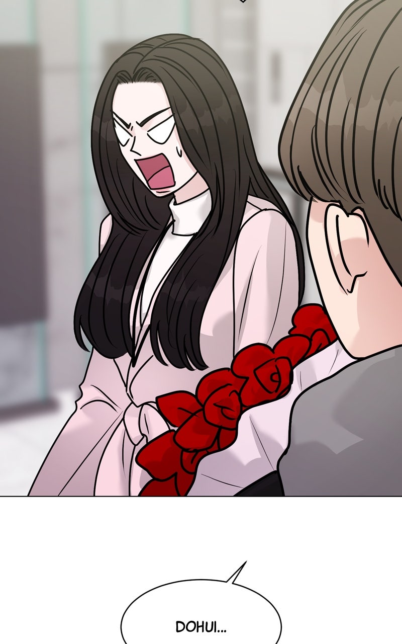 Read Date or Die chapter 39 image 108 on Lezhin