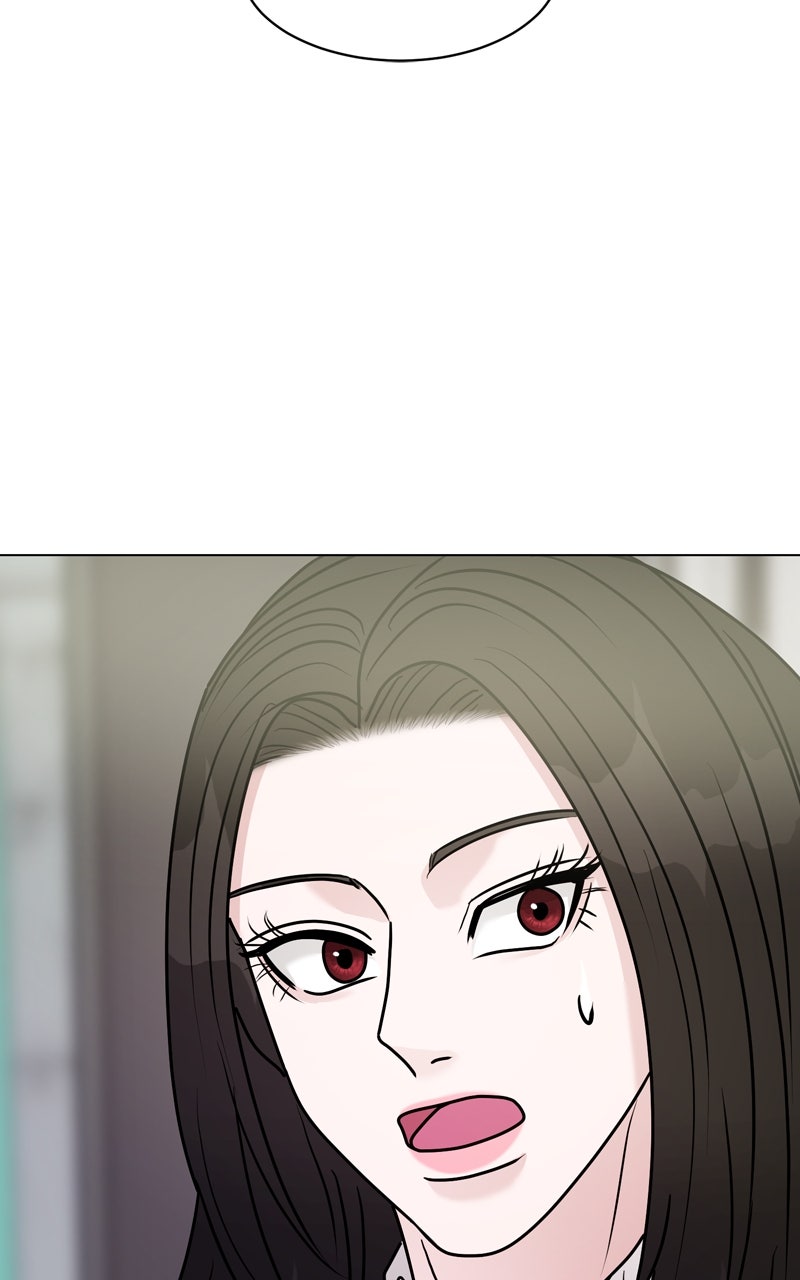 Read Date or Die chapter 39 image 109 on Lezhin