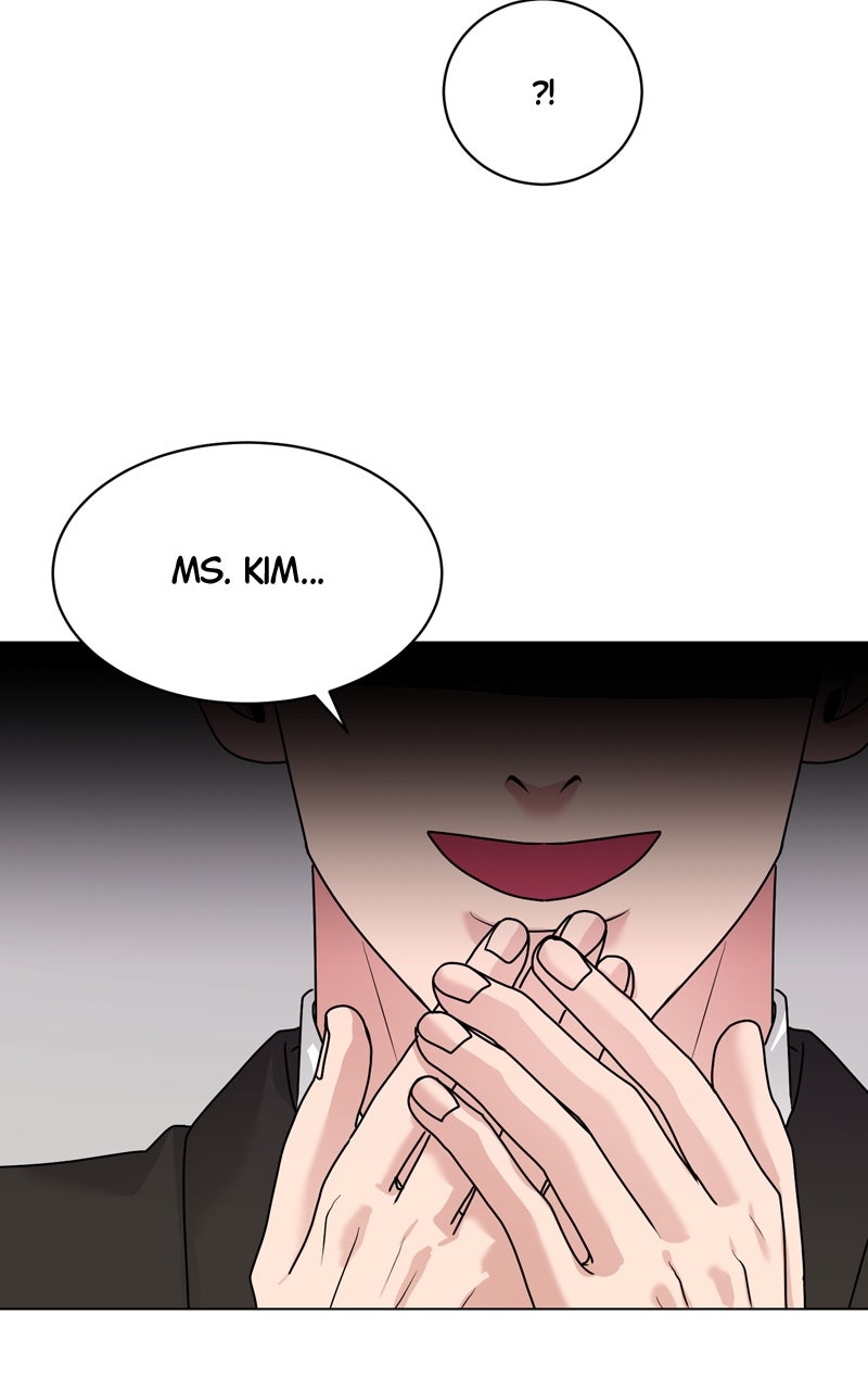 Read Date or Die chapter 39 image 116 on Lezhin