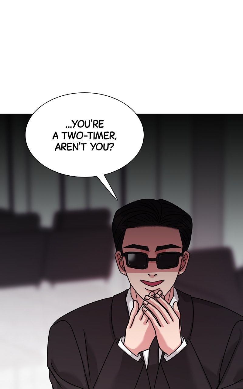 Read Date or Die chapter 39 image 117 on Lezhin