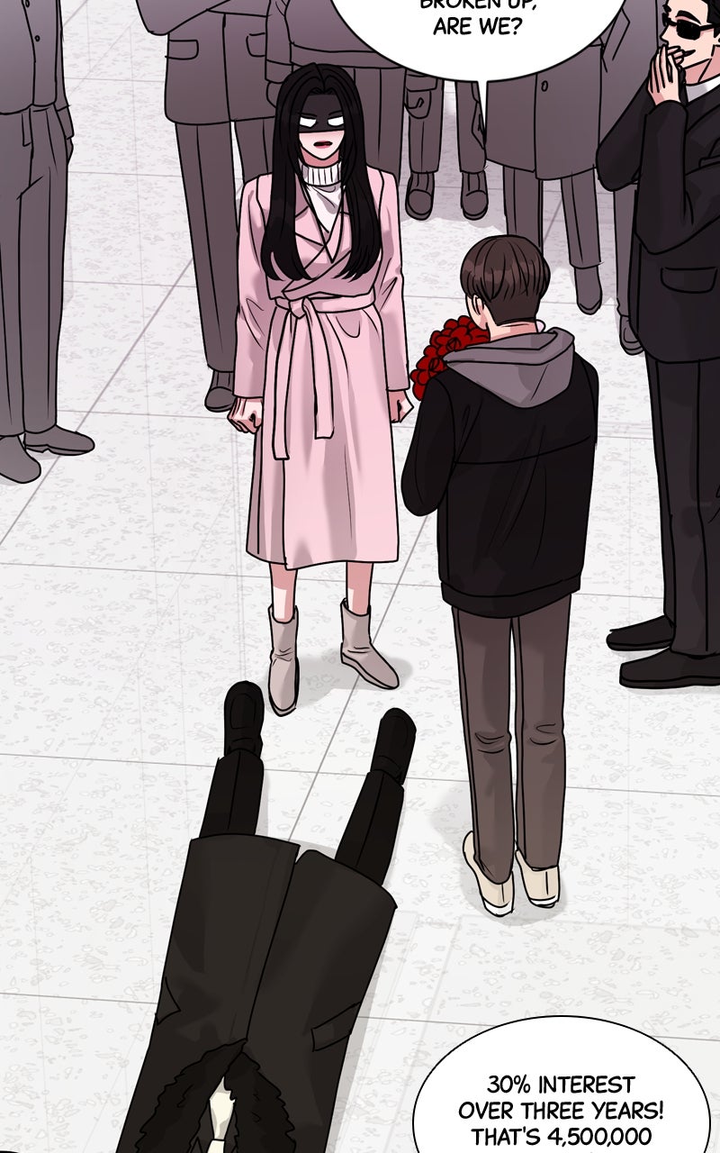 Read Date or Die chapter 39 image 122 on Lezhin