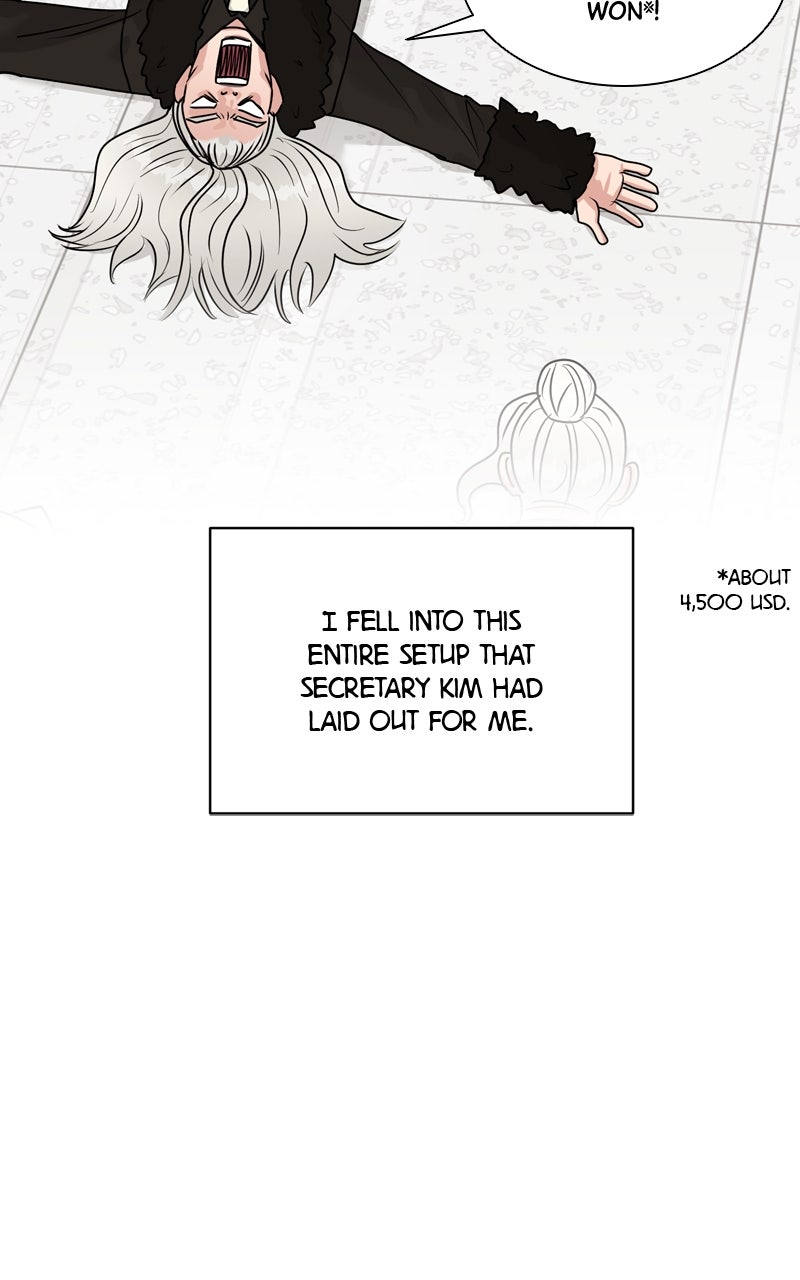 Read Date or Die chapter 39 image 123 on Lezhin