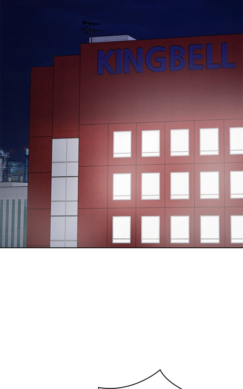 Read Date or Die chapter 39 image 16 on Lezhin