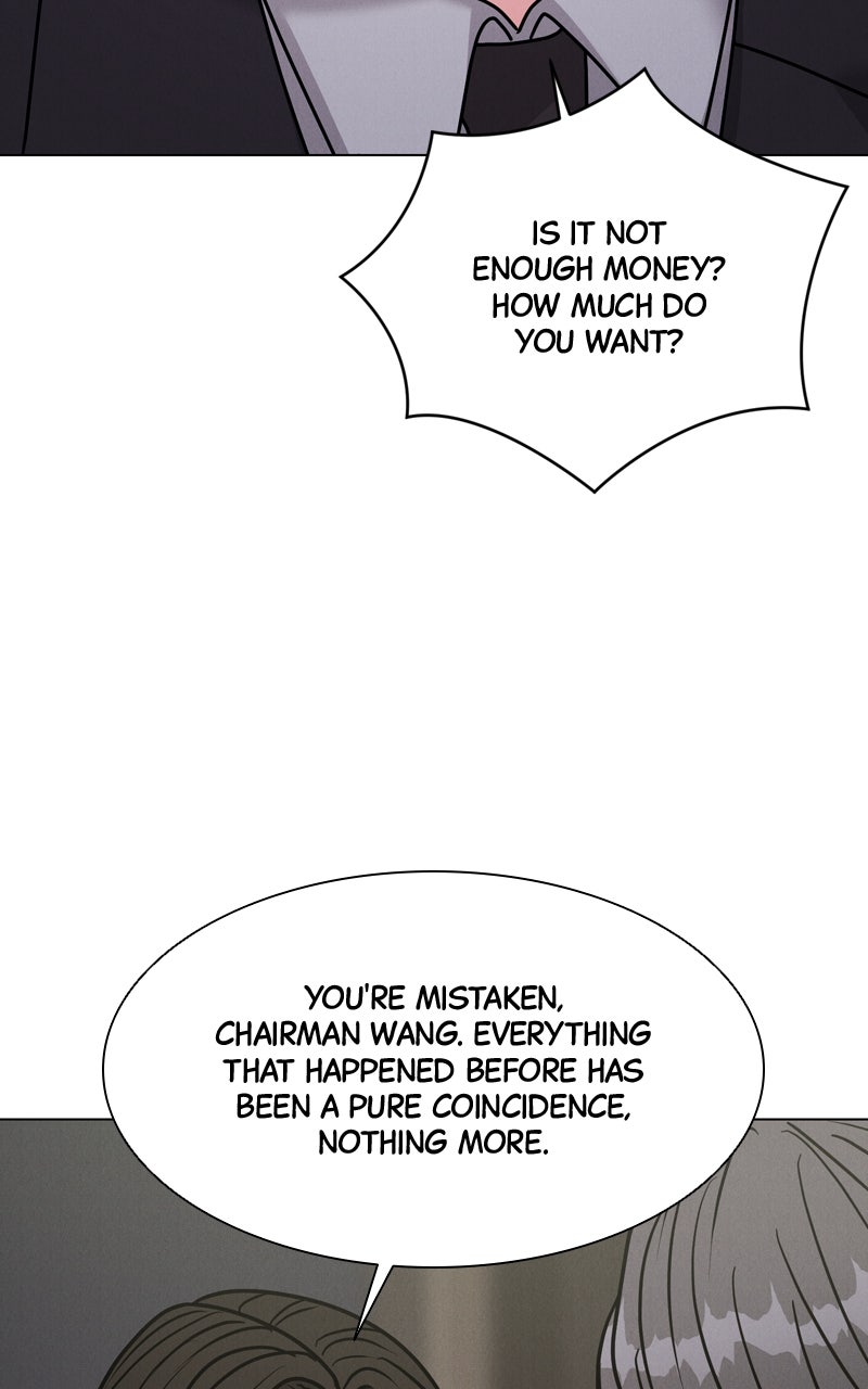 Read Date or Die chapter 39 image 18 on Lezhin