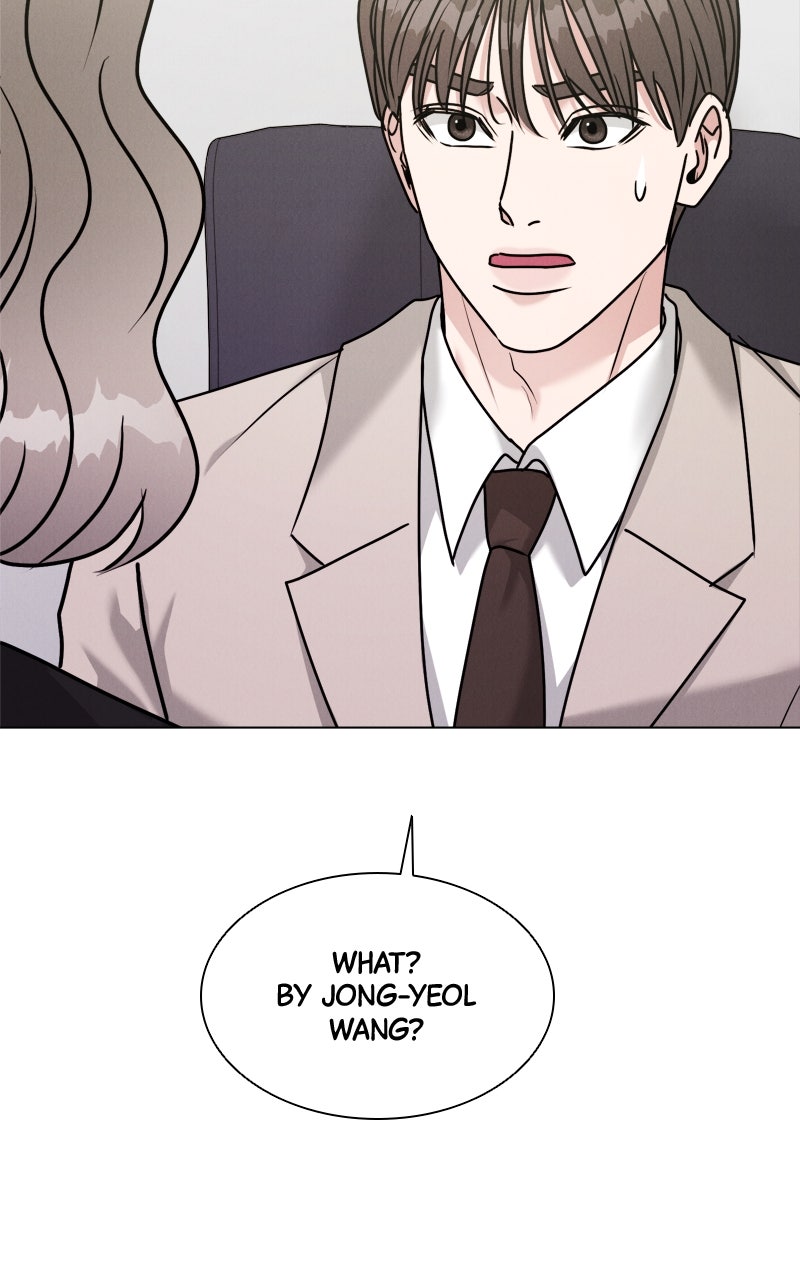 Read Date or Die chapter 39 image 3 on Lezhin
