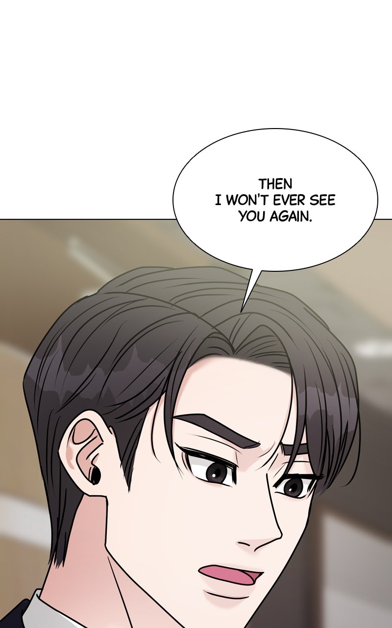 Read Date or Die chapter 39 image 31 on Lezhin