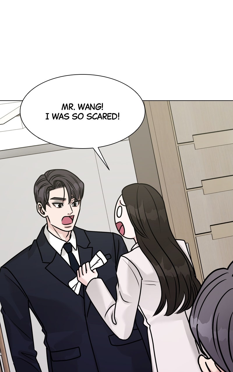 Read Date or Die chapter 39 image 34 on Lezhin