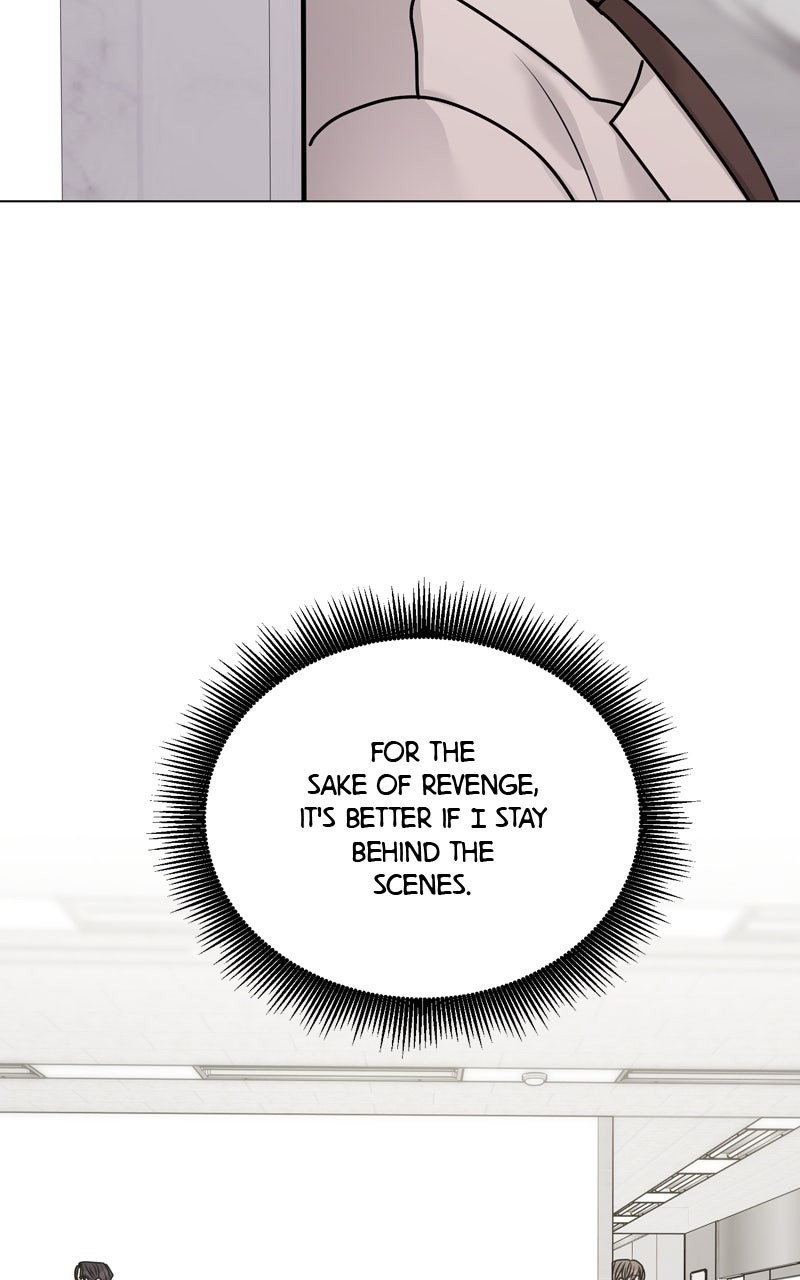 Read Date or Die chapter 39 image 44 on Lezhin
