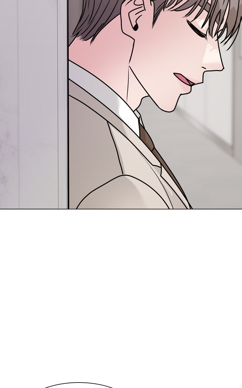 Read Date or Die chapter 39 image 46 on Lezhin