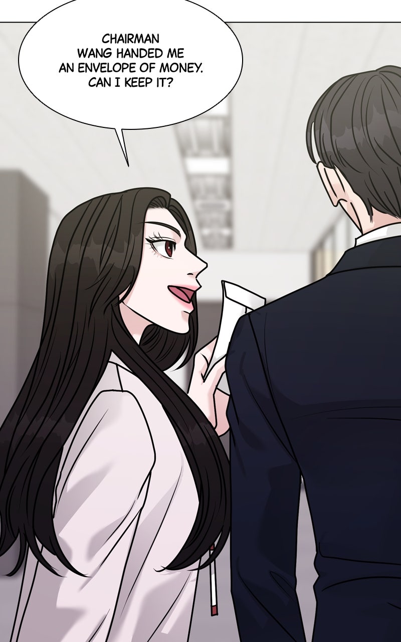 Read Date or Die chapter 39 image 47 on Lezhin