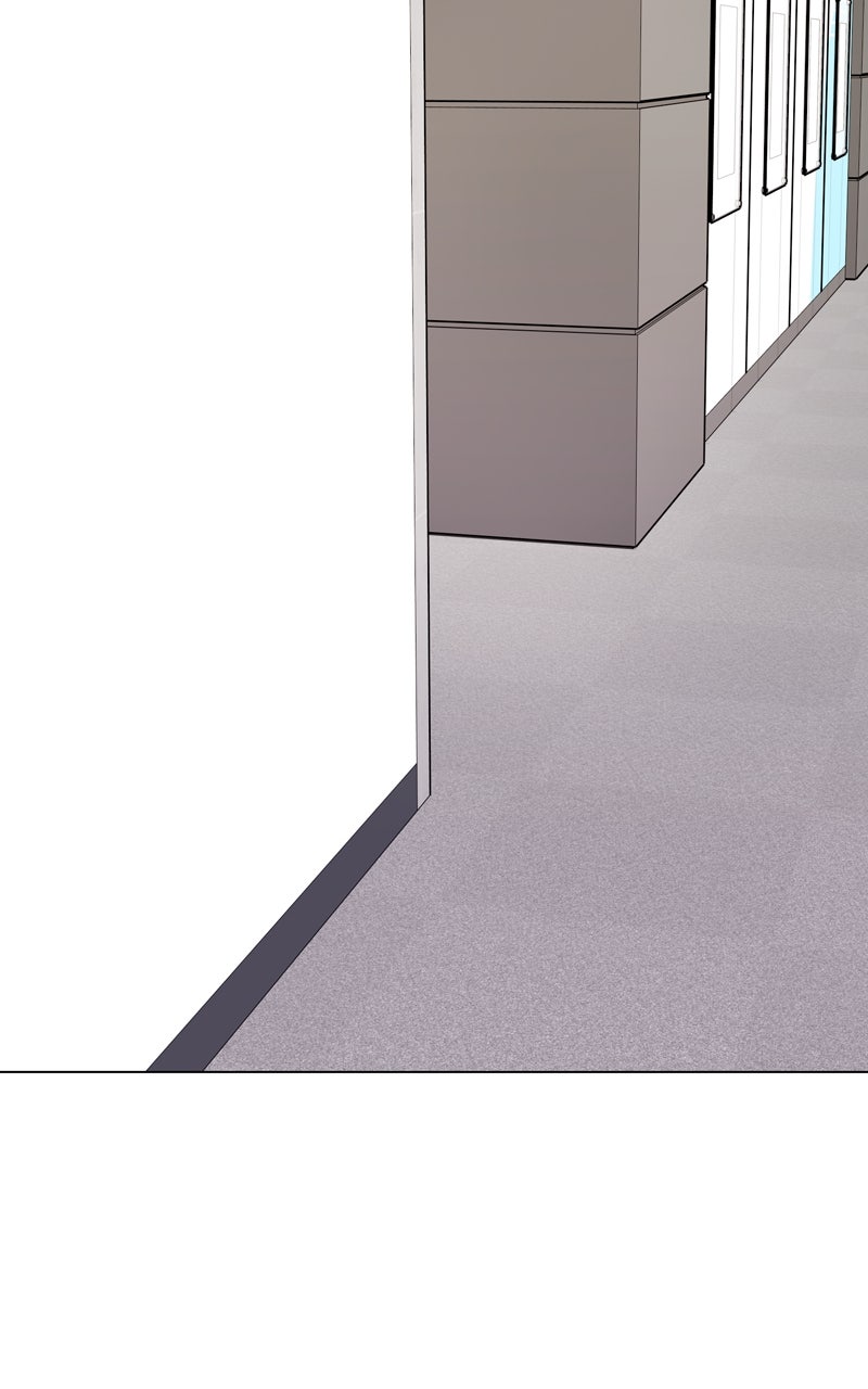 Read Date or Die chapter 39 image 50 on Lezhin