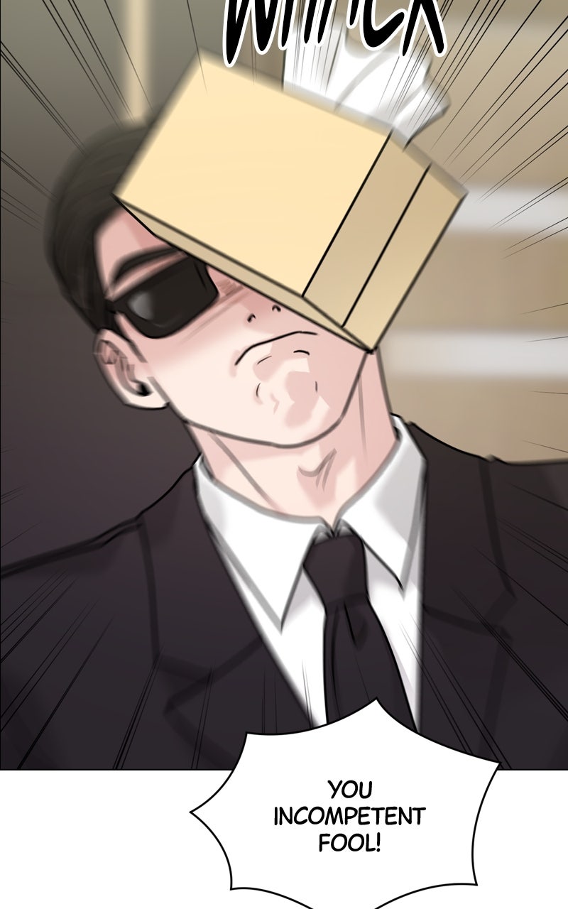 Read Date or Die chapter 39 image 54 on Lezhin