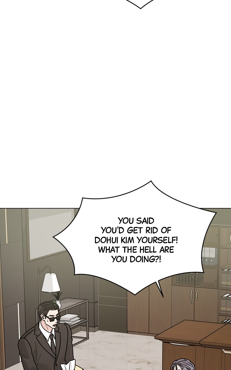 Read Date or Die chapter 39 image 55 on Lezhin