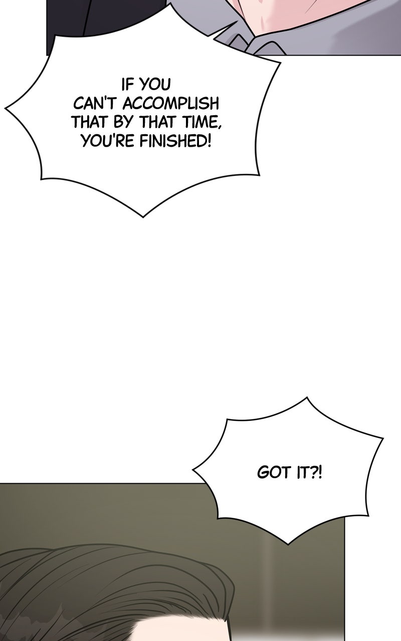 Read Date or Die chapter 39 image 58 on Lezhin